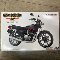 ハセガワ 1/12 カワサキ KH400-A7 1979 プラモデル - メルカリ