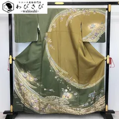 訪問着 豪華花柄絞り 鳥 金通しに地模様 岩井茶色 しつけ糸 K-3436
