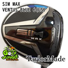 中古】フェアウェイウッド テーラーメイド SIM MAX VENTUS BLUE 6(US