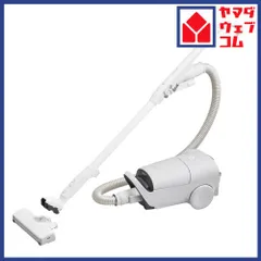 パナソニック MC-JP890K-H 紙パック式キャニスター掃除機 スゴ取れセンサー搭載 ライトグレー