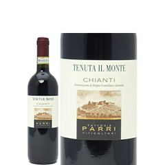 2011 シャンベルタン グラン クリュ 750ml ドメーヌ アルマン ルソー