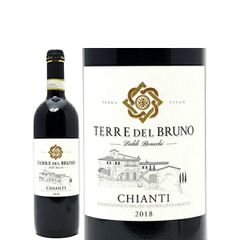 2011 シャンベルタン グラン クリュ 750ml ドメーヌ アルマン ルソー