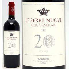 2011 シャンベルタン グラン クリュ 750ml ドメーヌ アルマン ルソー