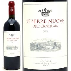 2011 シャンベルタン グラン クリュ 750ml ドメーヌ アルマン ルソー