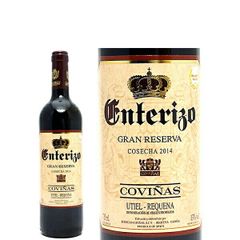 2011 シャンベルタン グラン クリュ 750ml ドメーヌ アルマン ルソー