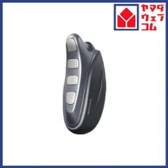 2026年最新】バイタリフト panasonicの人気アイテム - メルカリ