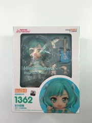 2026年最新】バンドリ ねんどろいどの人気アイテム - メルカリ