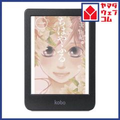 新品】楽天 Kobo Clara BW 電子書籍リーダー 6インチ 防水 黒 - メルカリ