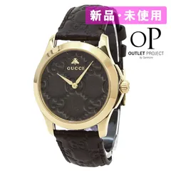 グッチ GUCCI Gタイムレス G-TIMELESS 腕時計 メンズ クォーツ グッチシマ ダークブラウン文字盤 38mmケース YA1264035【並行輸入品】新品・未使用・現品限り【訳あり】 ベゼル・ケースにキズあり