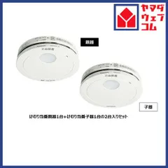 2026年最新】shk79022pの人気アイテム - メルカリ