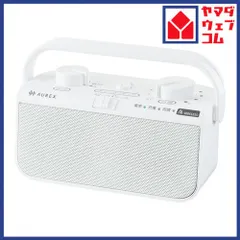 東芝 AX-WST21(W) テレビ用スピーカー ステレオスピーカー搭載 防滴仕様 ホワイト