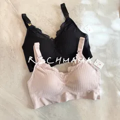 ♡B1078♡ 2枚セット 授乳ブラ マタニティ ノンワイヤー 下着 脇肉 補正