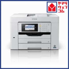 コ*ウ様 使用少 美品 総印刷枚数197枚 EPSON PX-M6011F - メルカリ