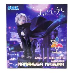 ヴァンガード ハロー、ハッピーワールド! 弦巻 こころ EX サイン DZ