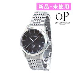 グッチ 懐中時計 新品同様 ペンダント メンズ レディース 青 ブルー