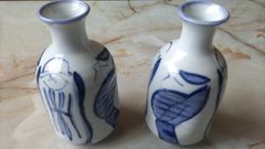 Item thumbnail for item c1b38df0-8b9d-4537-b229-af63e6f56238