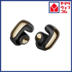 Bose Ultra Open Earbuds Bluetooth対応 IPX4防水 DESERT GOLD