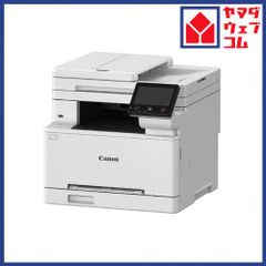 富山県引き取り限定！】SHARP MX-2661 業務用コピー機(複合機) - メルカリ
