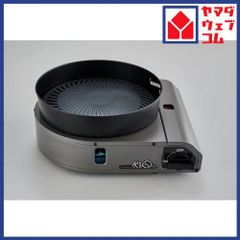 バーベキューグリル BBQ 上杉製作所 スーパーグリルM型ステンレス製