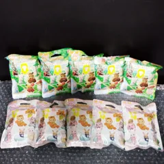 【D34400】（未開封品）シルバニア 赤ちゃんコレクション 森であそぼ 海のおともだち 10点 まとめ売り