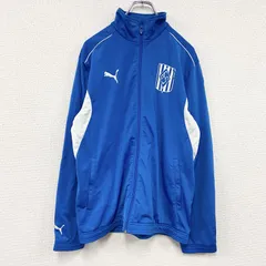 古着 used　PUMA　プーマ　トラックジャケット/ジャージ　デカロゴ　刺繍ロゴ　青　ブルー　Mサイズ【値引き交渉OK！】