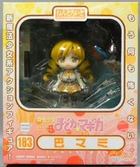 グッドスマイルカンパニー ねんどろいど まどか☆マギカ 巴マミ 183