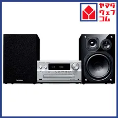 2026年最新】sc-pmx900の人気アイテム - メルカリ