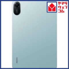 Xiaomi Pad Mini GRAY 8GB RAM 256GB ROM - メルカリ