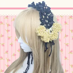 ハンドメイド　ヘッドドレス　カチューシャ　ちょう　チョウ　蝶　蝶々　フリル　リボン　ブラック　コットン　レース糸　ゴールド　ロリータ　ゴスロリ　姫系　手編み　編み物