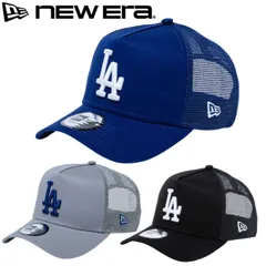 新品 ニューエラ NEWERA 正規品 メッシュキャップ ロサンゼルス ドジャース LA キャップ CAP 帽子 9FORTY AF ロゴ 刺繍  メンズ レディース 青 ブルー グレー 黒 ブラック 14524996 14524997 14524998