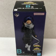 一番くじ 僕のヒーローアカデミア 心操人使 -stand up again