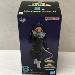 一番くじ 僕のヒーローアカデミア 心操人使 -stand up again-  MASTERLISE B賞 フィギュア ※箱ダメージあり 中古品 smtketc094563
