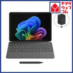 Microsoft Surface Pro  EP2-46399[12型 | 2196x1464 | Snapdragon X Plus | 16GB | 256GB | Windows 11 | Office オプ付 | プラチナ]