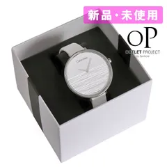 カルバンクライン Calvin Klein 腕時計 レディース クォーツ シルバー文字盤 38mmケース K7A231L6 【並行輸入品】 新品・未使用・現品限り【訳あり-1】 ベルトループ（遊革 定革）に変色ありのサムネイル