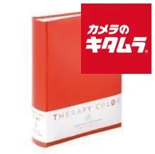 【新品】ナカバヤシ 背丸ポケットアルバム TCBP-160-ER セラピーカラー L判2段160枚 エナジーレッド