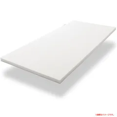 E2298◆未使用 トゥルースリーパー プレミアム シングル 低反発 マットレス 日本製 寝具 厚さ5cm オーバーレイ トッパー 折りたたみ 敷き布団 ホワイト ショップジャパンのサムネイル