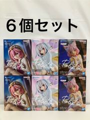 未開封 POP MART EXCITING MACARON エキサイティング マカロン ラブブ