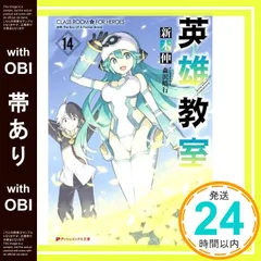 2026年最新】森沢晴行の人気アイテム - メルカリ