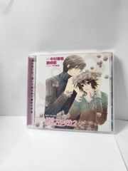 M!LK CD 奇跡が空に恋を響かせた 3形態セット - メルカリ