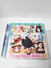 ガールズ&パンツァー劇場版』ドラマCD5 新しい友達ができました!
