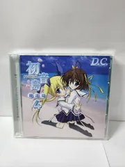 D.C.～ダ・カーポ～ 初音島放送局4