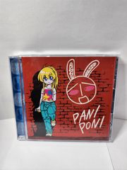 初回盤】 パニポニパ パニ・ポニ・パ! かぜのパニポニ 田村ゆかり