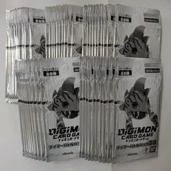 デジモンカードゲーム テイマーバトルパック30 50パック プロモ 新品未開封