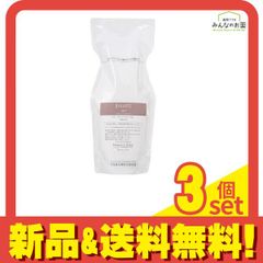 日本トリム CMαカートリッジ 新品未使用 NEO CURE 3本セット - メルカリ