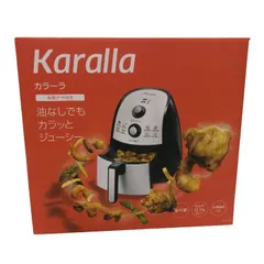 2026年最新】karalla ノンフライヤーの人気アイテム - メルカリ
