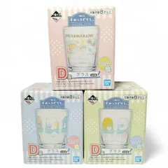 すみっコぐらし まったりすみっコタイム 一番くじ D賞 グラス 3種セット