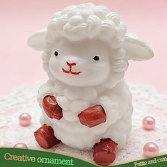 置物 オブジェ ガーデンオーナメント 可愛い羊 ひつじ ヒツジ 屋外