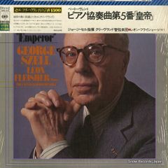 エレーヌ•グリモー/ベートーヴェン/ピアノ協奏曲第4番、ピアノソナタ30