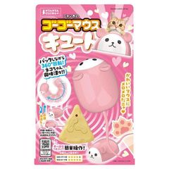 Item thumbnail for item bcb9f03c-571d-4256-97df-3b98b938b594