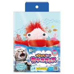 Item thumbnail for item 39fb88ff-5bf6-4fd6-ba3a-e8c1d8c97580